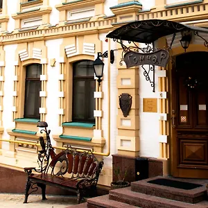 *** Hotel Gonchar Ucraina