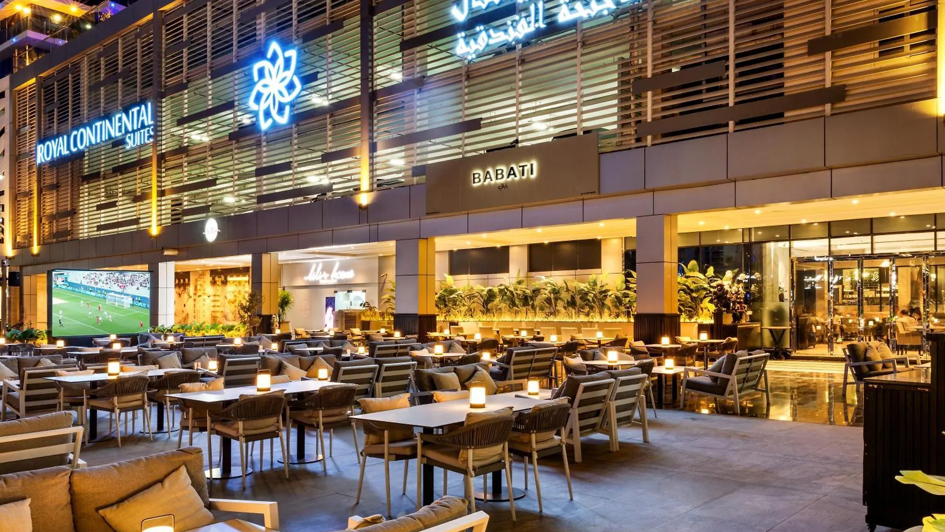 Aparthotel Royal Continental Suites Business Bay Dubai