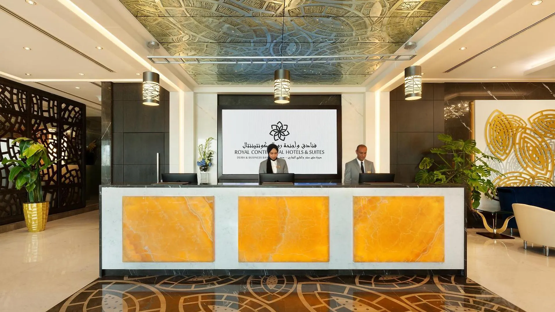 Royal Continental Suites Business Bay Dubai United Arab Emirates